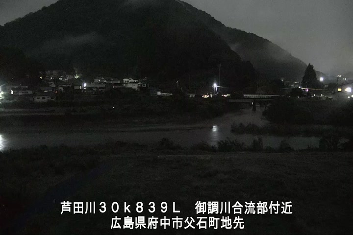 07月05日02時00分