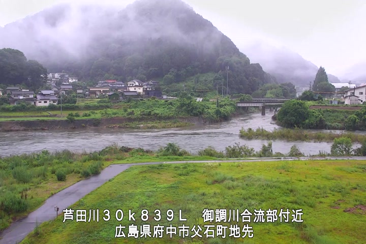 07月05日07時00分
