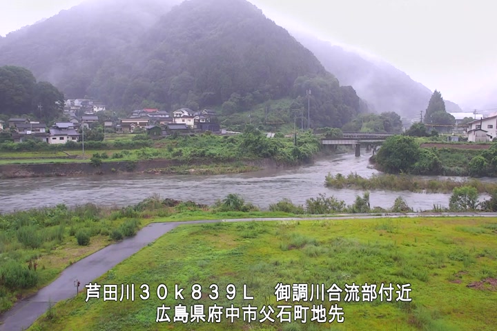 07月05日08時00分