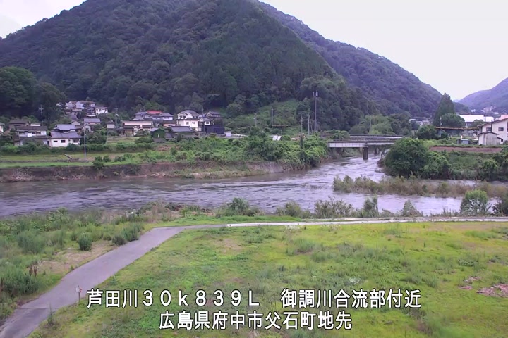 07月05日17時00分