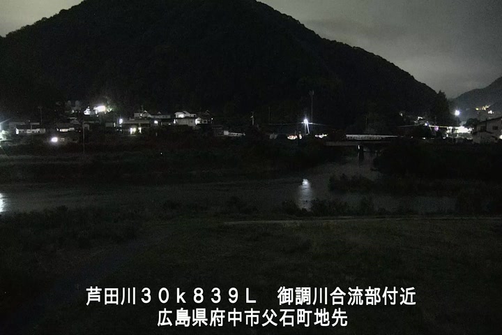 07月05日21時00分