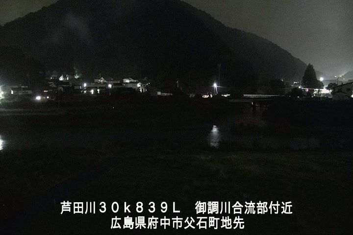 07月05日22時00分