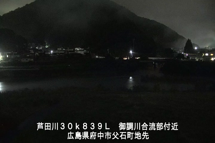 07月06日00時00分