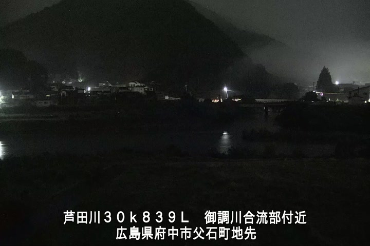 07月06日03時00分