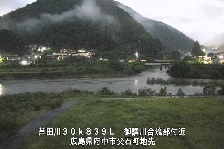 07月06日20時00分