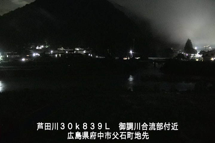 07月06日21時00分