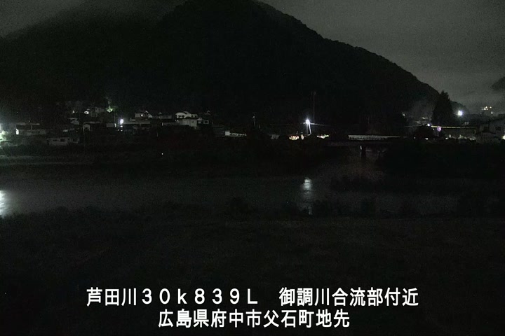 07月07日02時00分