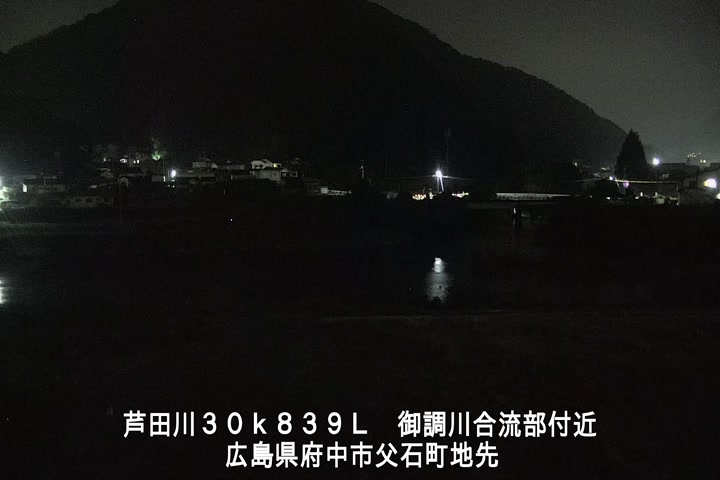 07月08日01時00分