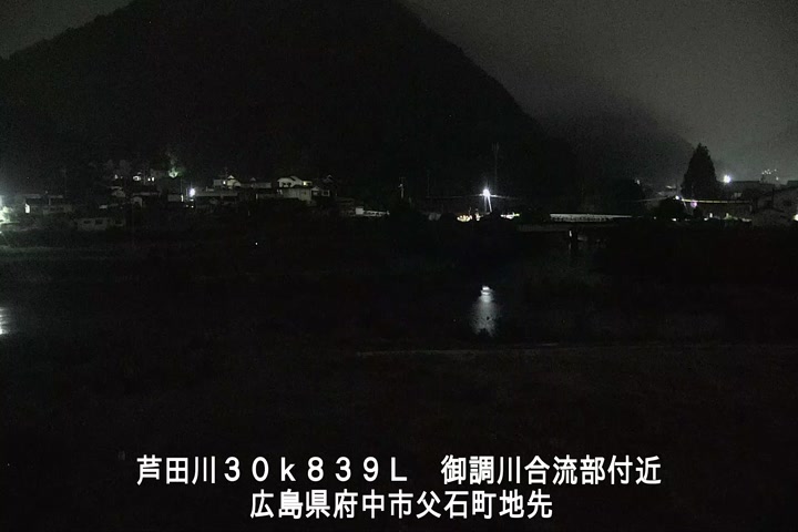 07月08日02時00分