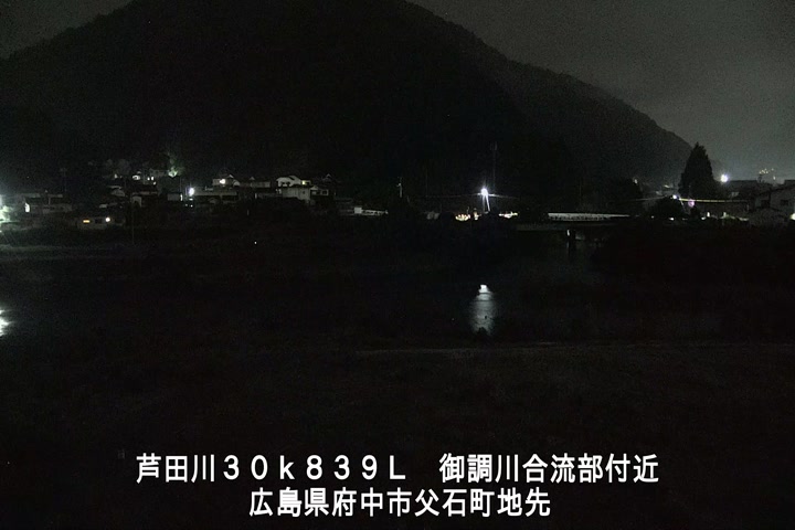 07月08日03時00分
