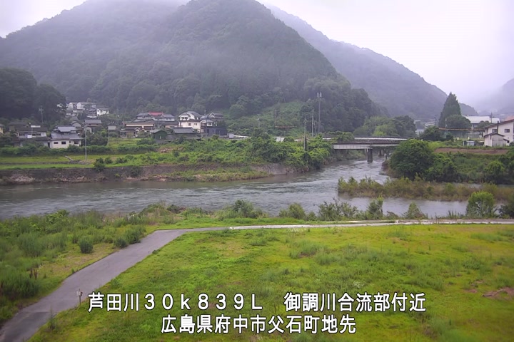 07月08日05時00分