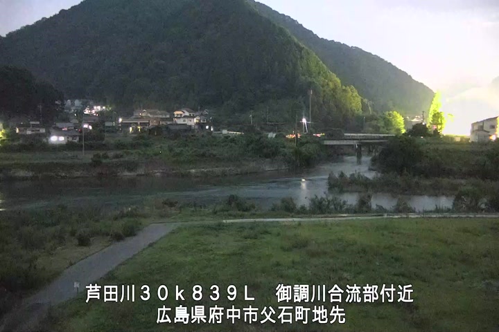 07月08日20時00分