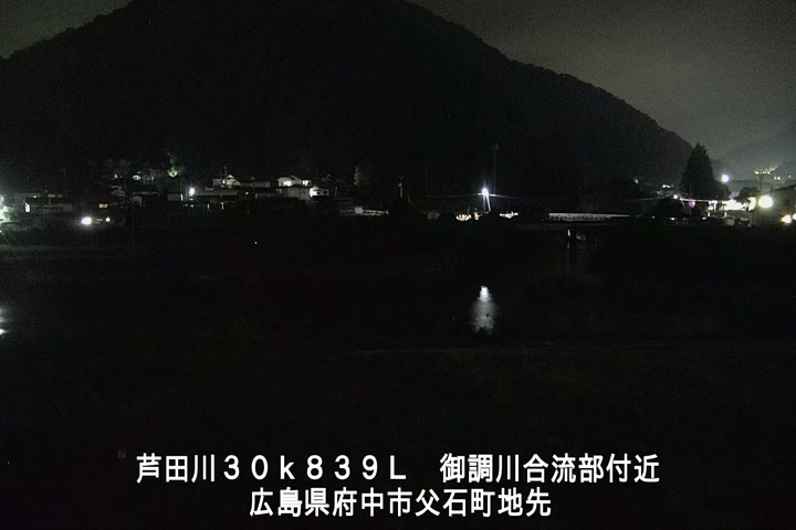 07月08日23時00分