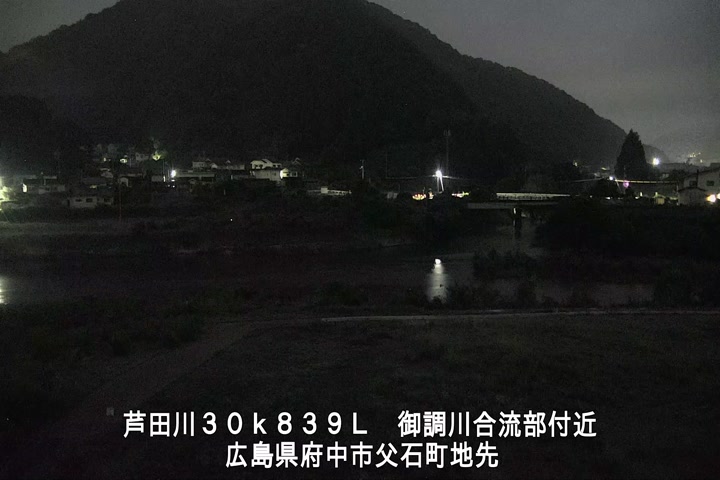 07月09日04時00分