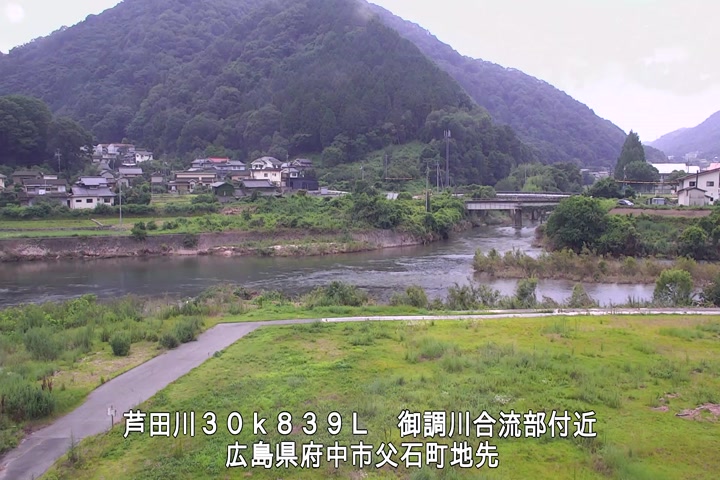 07月09日12時00分
