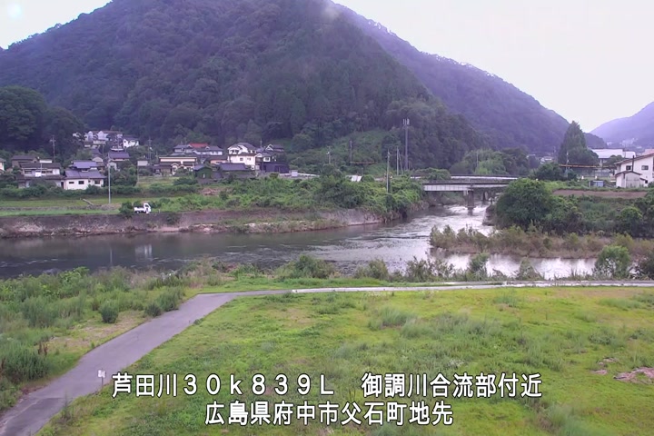 07月09日15時00分