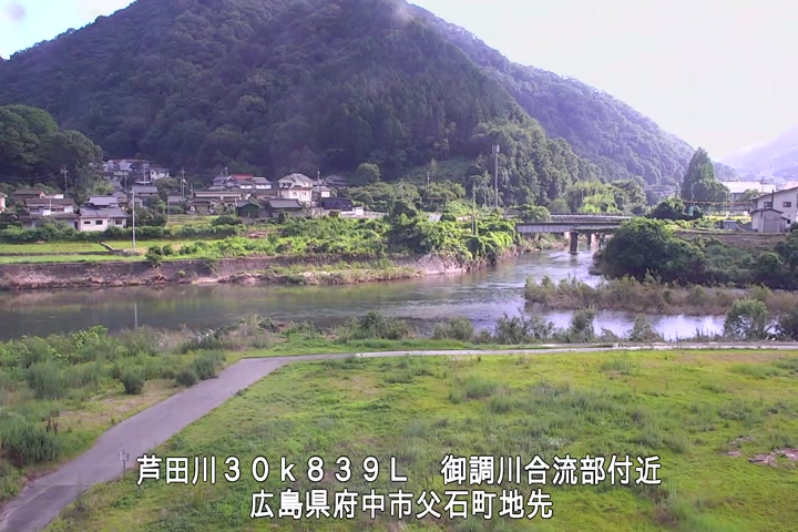 07月09日17時00分