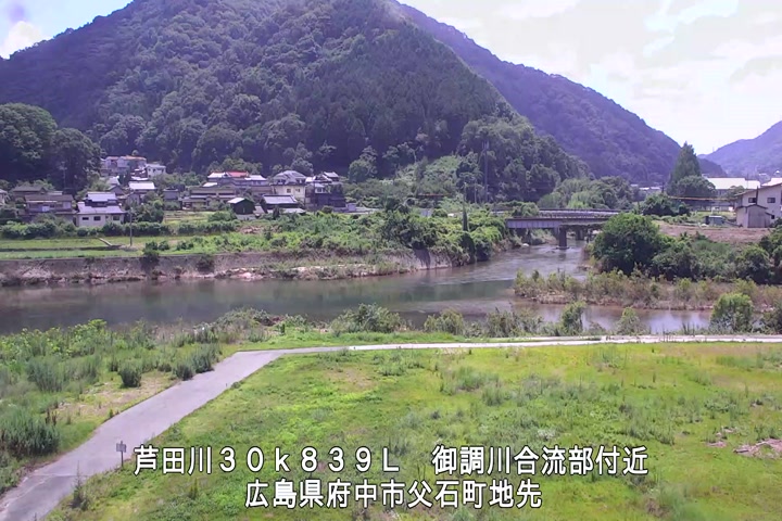 07月10日13時00分
