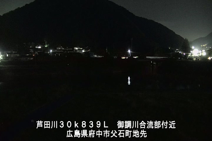 07月10日23時00分