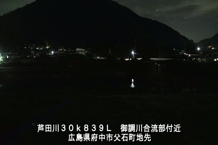 07月12日01時00分