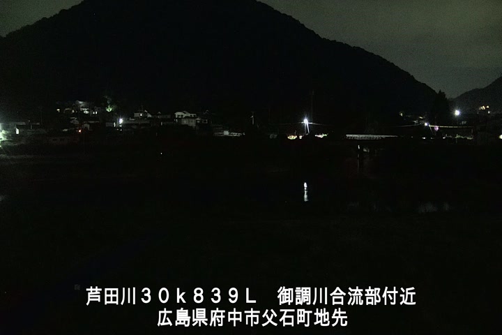 07月12日03時00分
