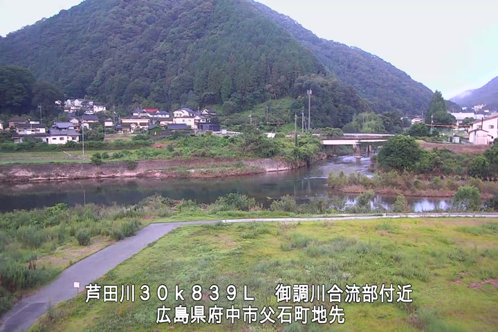 07月12日05時00分