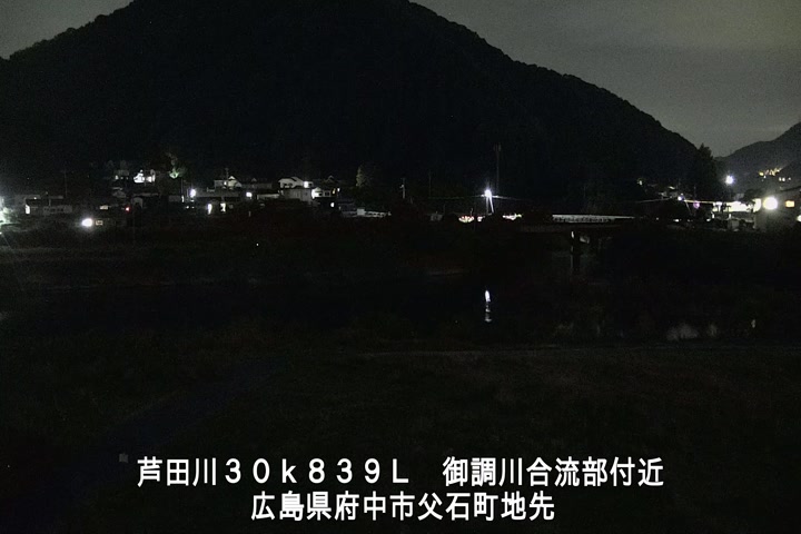 07月12日22時00分