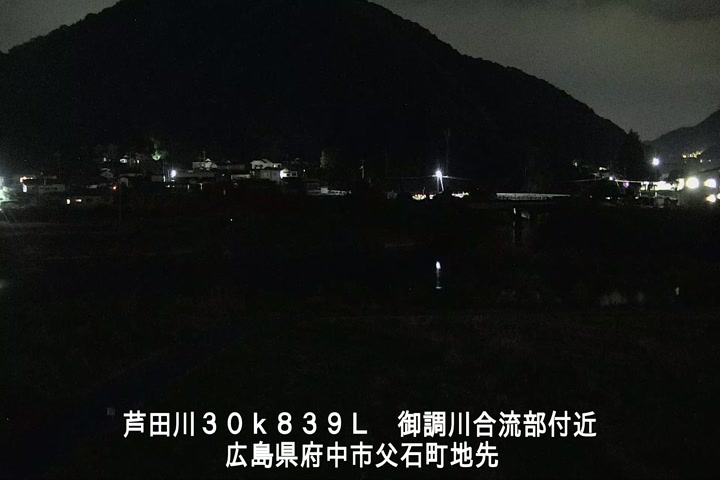 07月12日23時00分