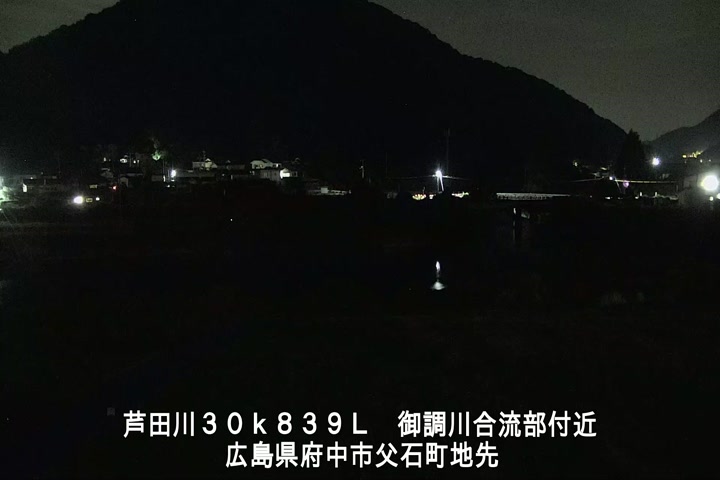 07月13日00時00分