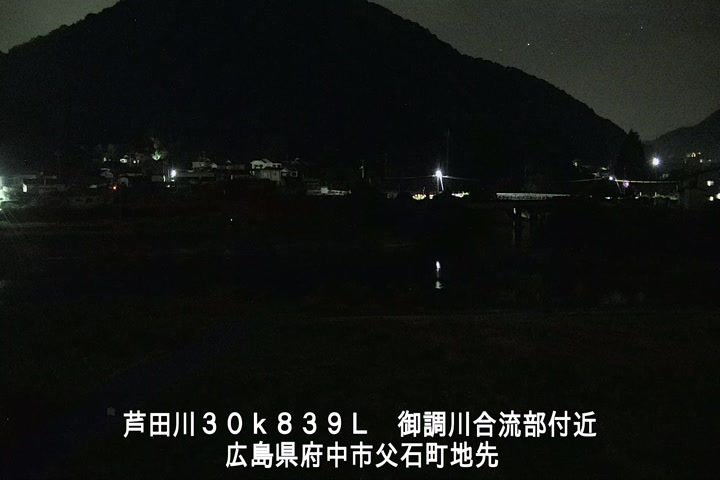 07月13日01時00分
