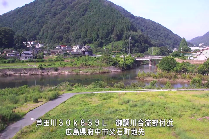 07月13日08時00分