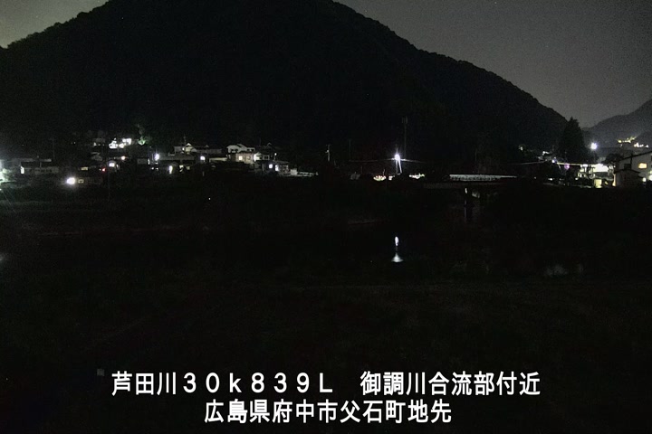 07月13日21時00分