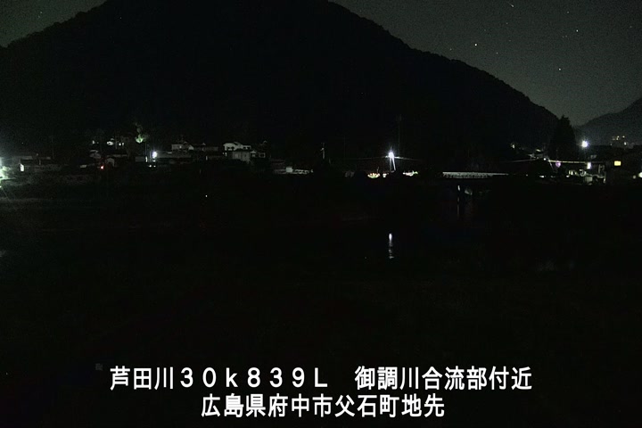 07月14日01時00分