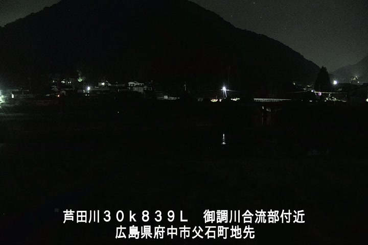 07月15日03時00分