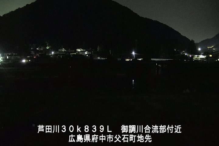 07月15日23時00分