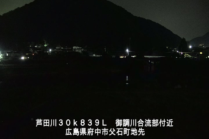 07月16日01時00分