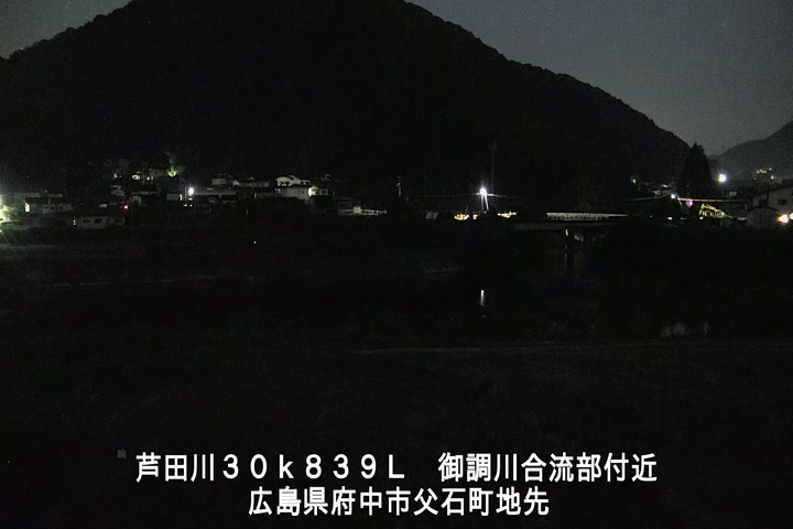 07月16日04時00分