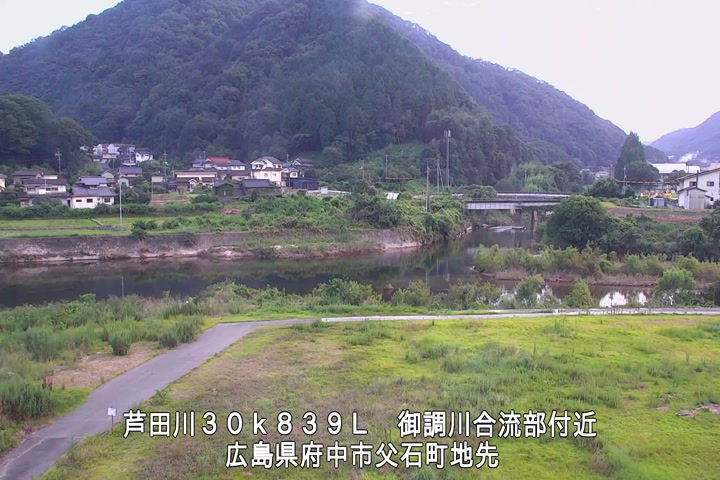 07月16日19時00分