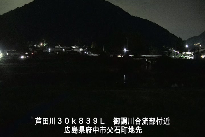 07月17日23時00分