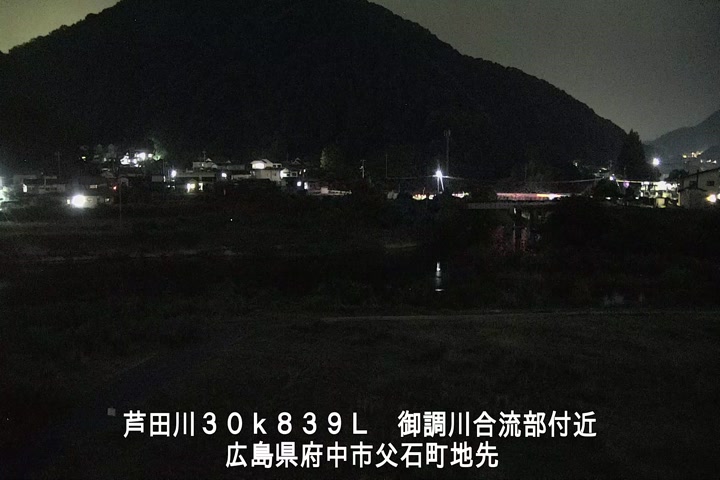 07月18日21時00分