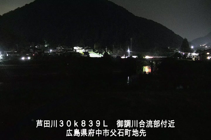 07月18日23時00分