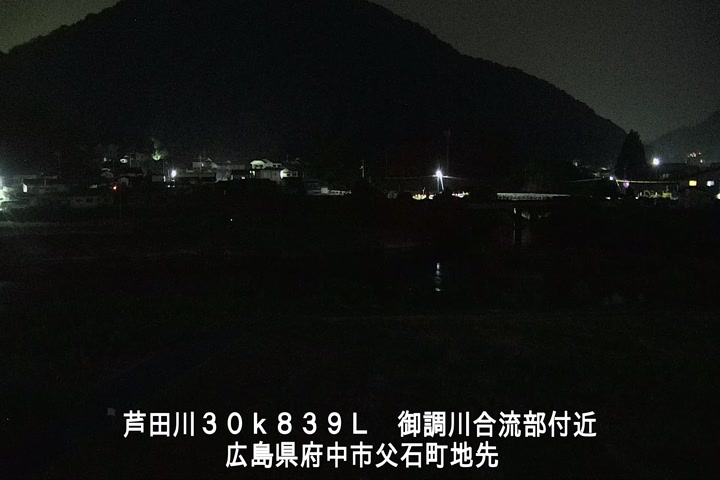 07月19日01時00分