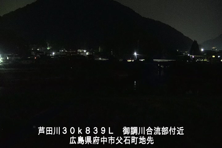 07月19日02時00分