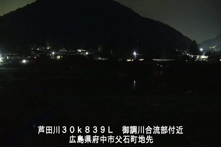 07月19日23時00分