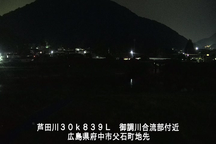 07月20日00時00分