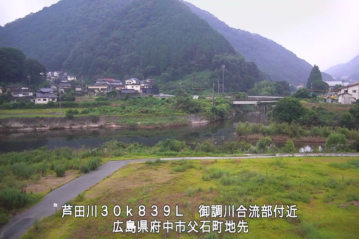 07月20日05時00分
