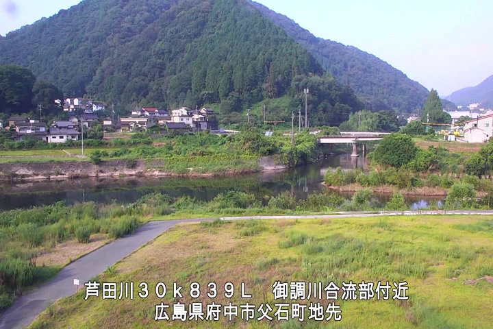 07月20日07時00分