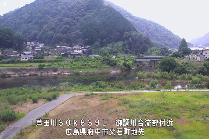 07月20日13時00分