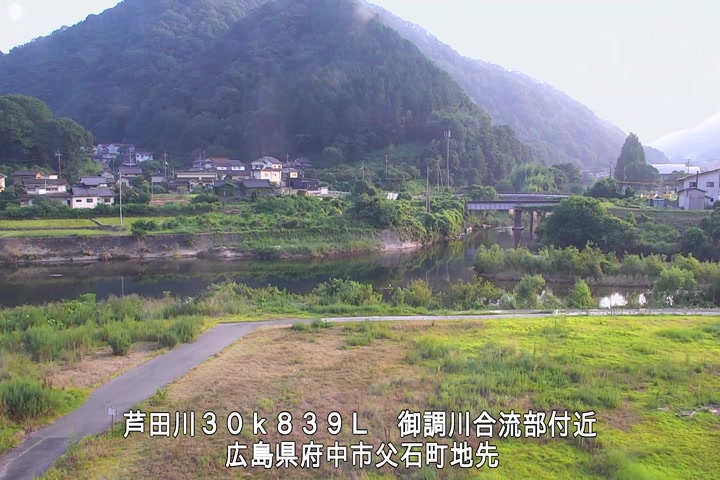07月20日18時00分