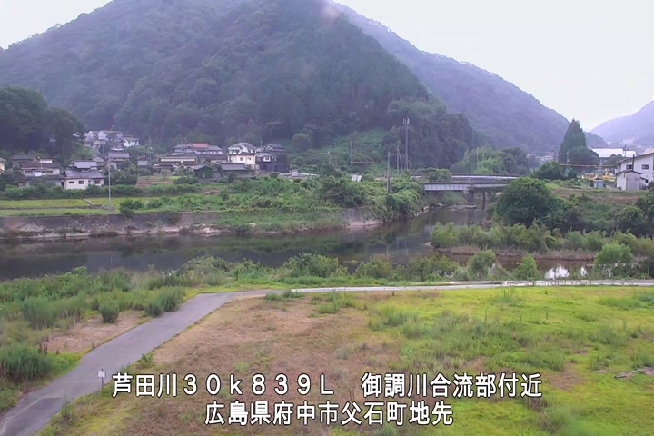 07月20日19時00分